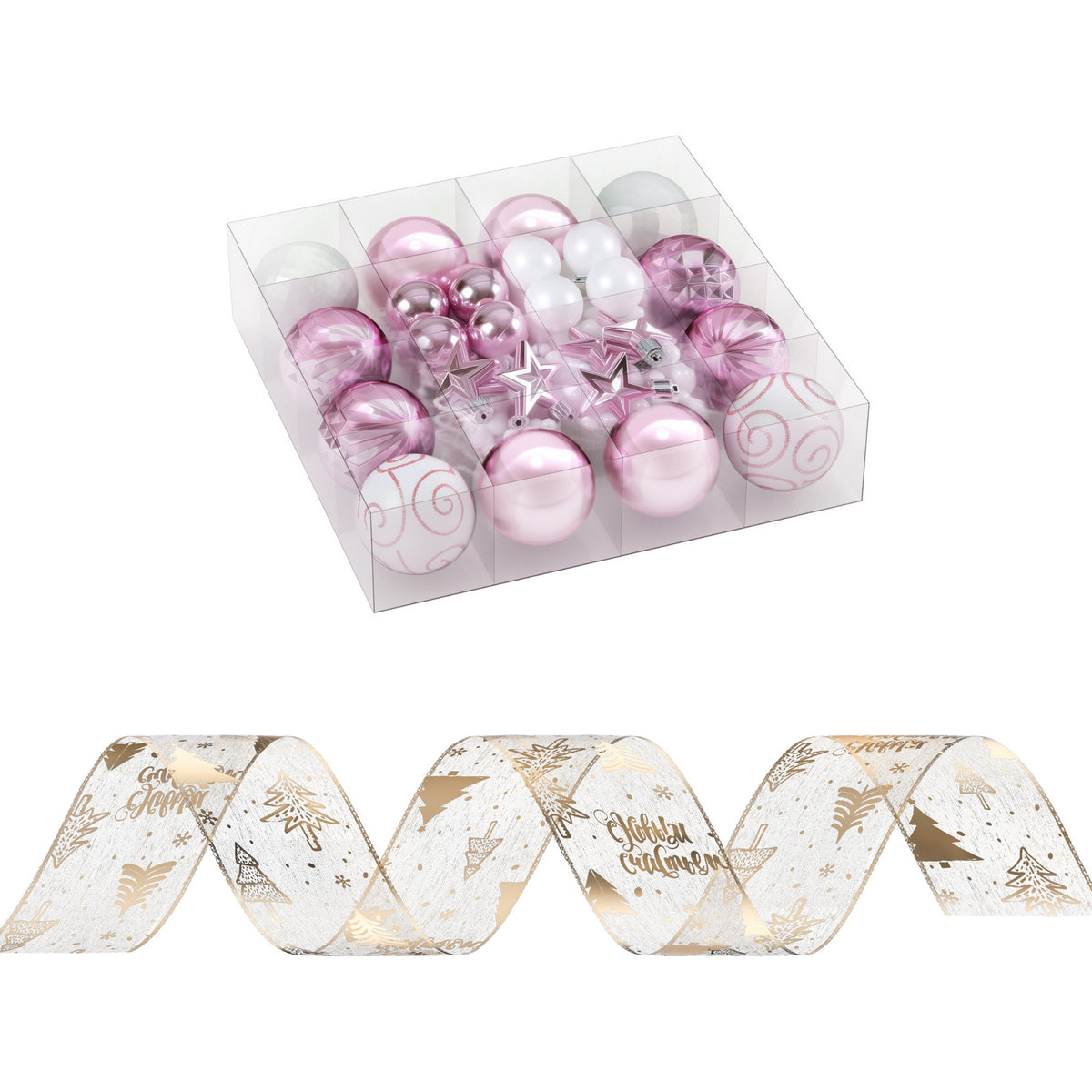 Ribbon and Bauble Tree Decorating Set, 34 Pieces